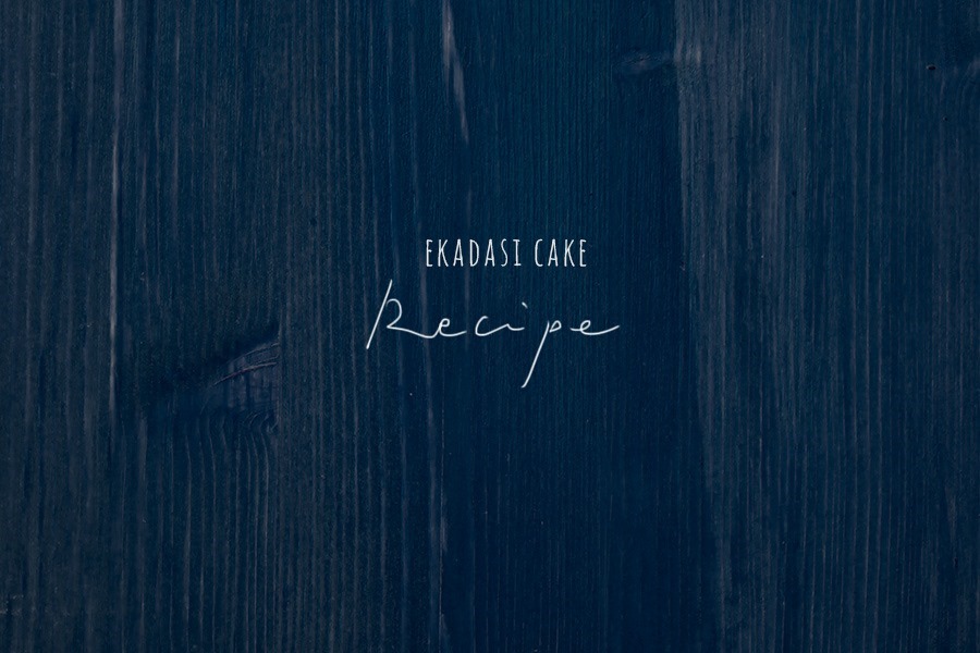 5ekadasi-cake