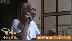 20100728175202