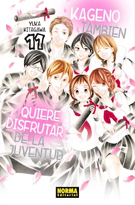 Review del manga Kageno también quiere disfrutar de la juventud Vol.10 y 11 de Yuka Kitagawa - Norma Editorial