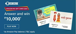 Amazon Pay Gift Cards Quiz Win Rs 10000 Pay Balance