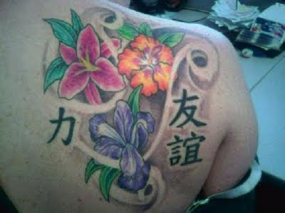 Labels Japanese Flower and Kanji Tattoo Design