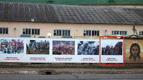 A faixa em Kaluga comemora vitórias russass até em Debaltseve na Ucrânia, onde Putin garante que nenhum soldado russo pôs o pé.