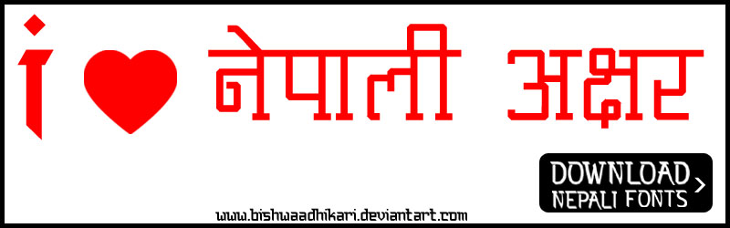 Download New Nepali Fonts