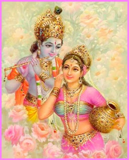 Radha and Krishna Loving Scene