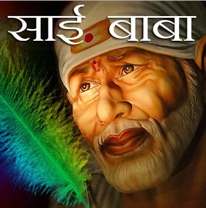  Sai Baba