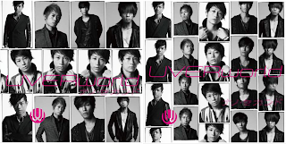 Lirik UVERworld - Nano second