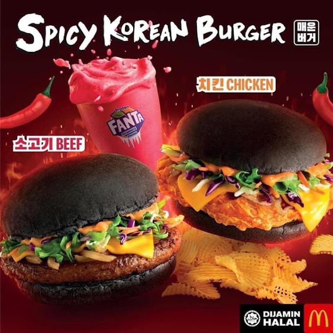 Menu terbaru dari McDonalds! Spicy Korean Burger, Black Forest Pie!