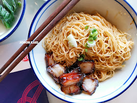 Fortune Pot Wanton Mee Noodles n Mount Austin, Johor Bahru 福鼎记