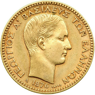 Greek Gold Coins 20 Drachmai 1876 King George I of Greece