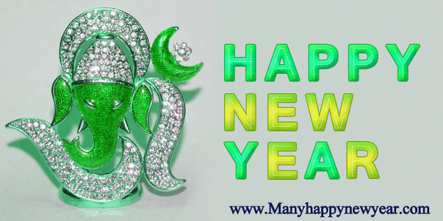 New Year Animated Ganpati Ji