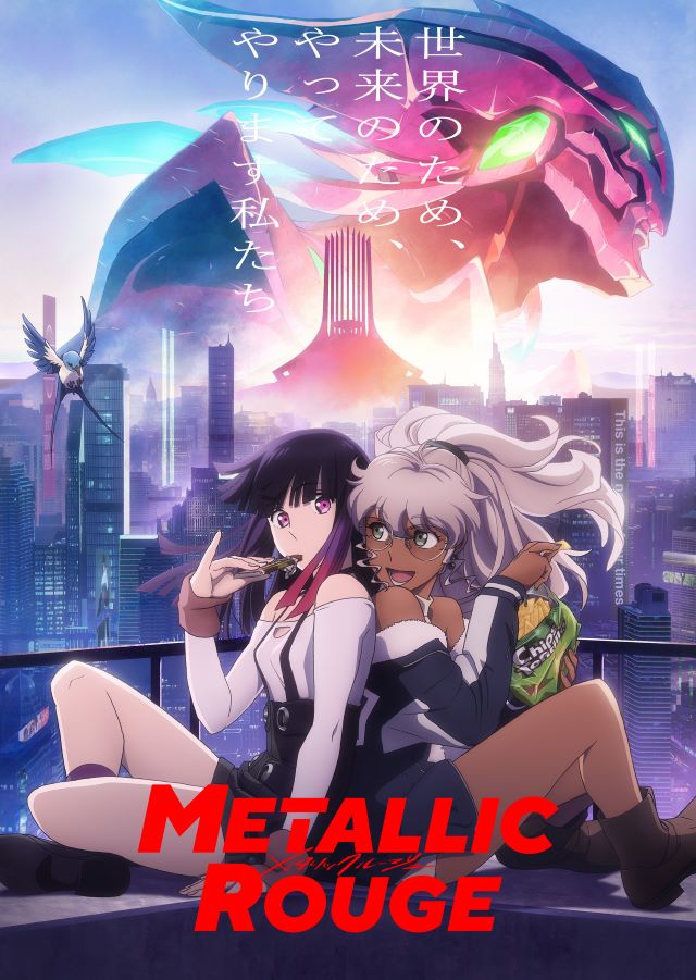 Metallic Rouge Anime