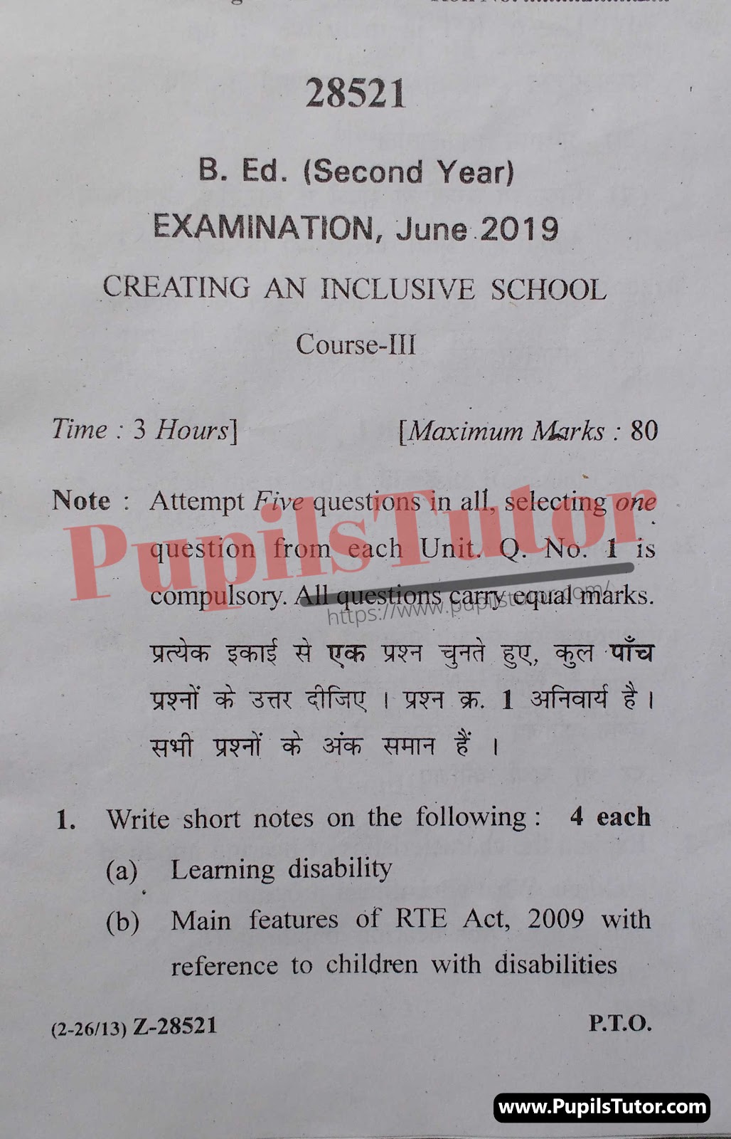 CRSU (Chaudhary Ranbir Singh University, Jind Haryana) BEd Regular Exam Second Year Previous Year Creating An Inclusive School Question Paper For June, 2019 Exam (Question Paper Page 1) - pupilstutor.com