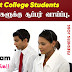 Infosys Mass Hiring - 2023 | Hiring For Freshers | BPO Role | Anyone Can Apply !!