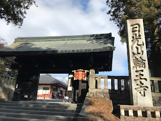 日光輪王寺