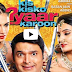 Kis Kisko Pyaar Karu 2015 Full HD Hindi Movie 300MB Download