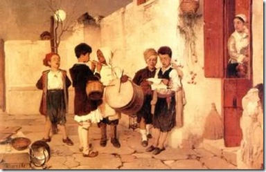 Κάλαντα
