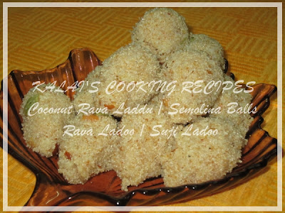 Coconut Rava Laddu / Semolina Balls / Rava Ladoo / Suji Ladoo