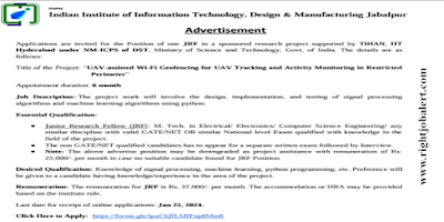 Electrical,Electronics and Computer Science Engineering Jobs in Indian Institute of Information Technology Design and Manufacturing