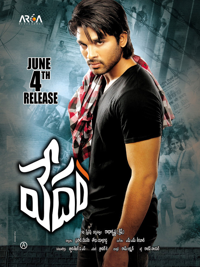 vedam new latest wallpapers