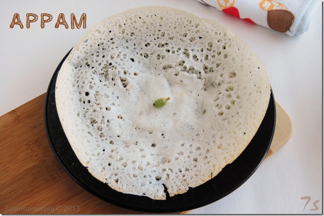 Appam / ஆப்பம்