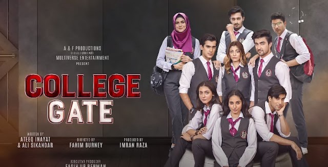 College Gate Drama 2023 || Cast, All Charactors, Story, Real Name & Photos