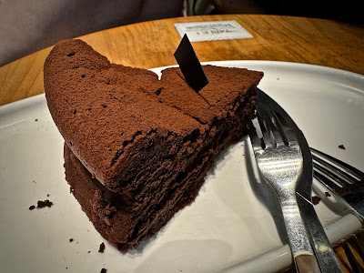 Lemuel Chocolate, flourless chocolate cake