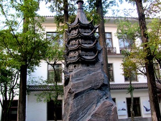 IMG_3351 IMG_3351