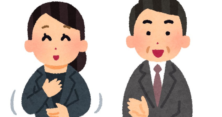 手話通訳士のイラスト かわいいフリー素材集 いらすとや