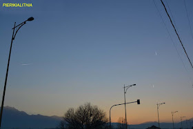 Καλημέρα Κατερίνη, καλημέρα Πιερία. Τετάρτη σήμερα 20 Δεκεμβρίου 2017