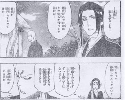 Bleach Manga Spoilers, Bleach Spoilers Confirmed 483, Bleach Spoilers 484, Bleach Manga Spoilers 485