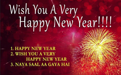 Christian happy new year images download