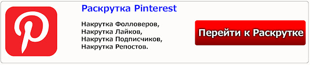 http://money-payeer.blogspot.ru/p/blog-page_19.html