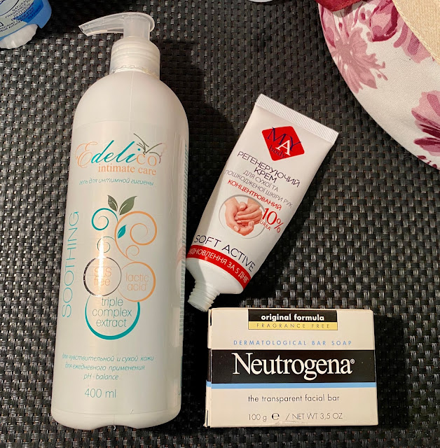 Edelico,May Body,Neutrogena