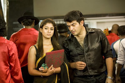 Kollywood Movie Aegan - Ajith and Nayanthara - Movie Photo Gallery