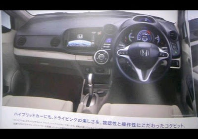 2009 Honda Insight Hybrid Sedan  