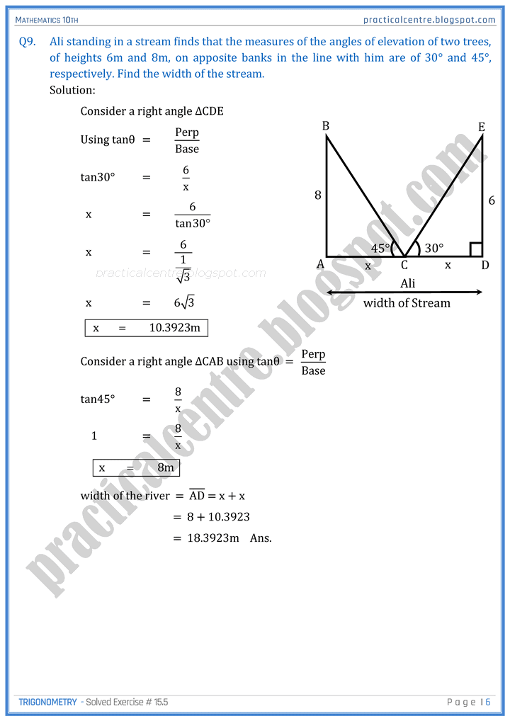 trigonometry-exercise-8-5-mathematics-10th