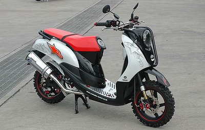 ! Modifikasi Motor Yamaha Mio Fino Modern Retro 2012 