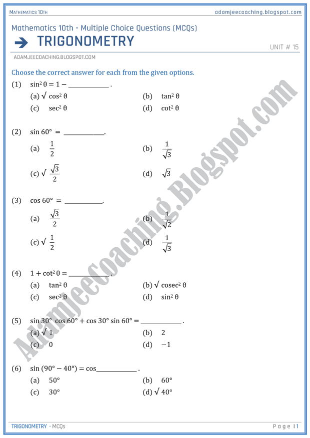 trigonometry-mcqs-mathematics-10th