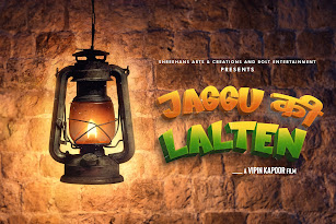 Jaggu Ki Lalten | Upcoming Hindi Movie 2022
