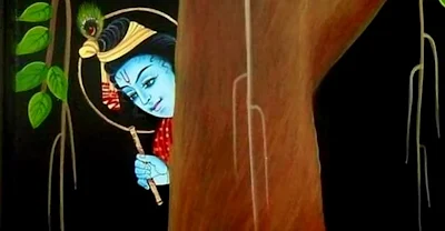 wonderful love/अद्भूत प्रेम