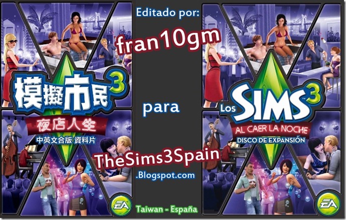 Al Caer La Noche, en Español y en Taiwanés Editado