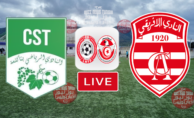 Club Africain vs CS Takelsa Live Streaming Coupe De Tunisie | CS T - CA