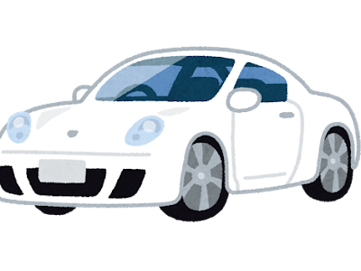 コレクション 車 イラスト 白抜き 257945-車 イラスト 白抜き