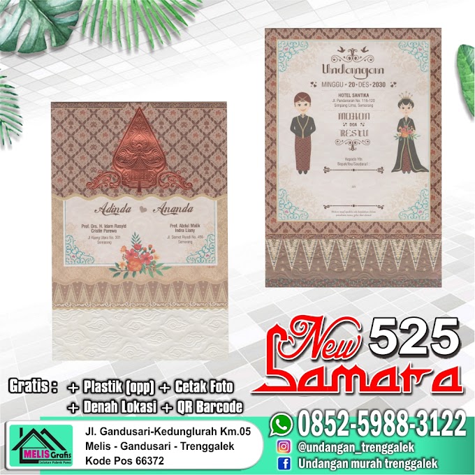 NEW SAMARA 525