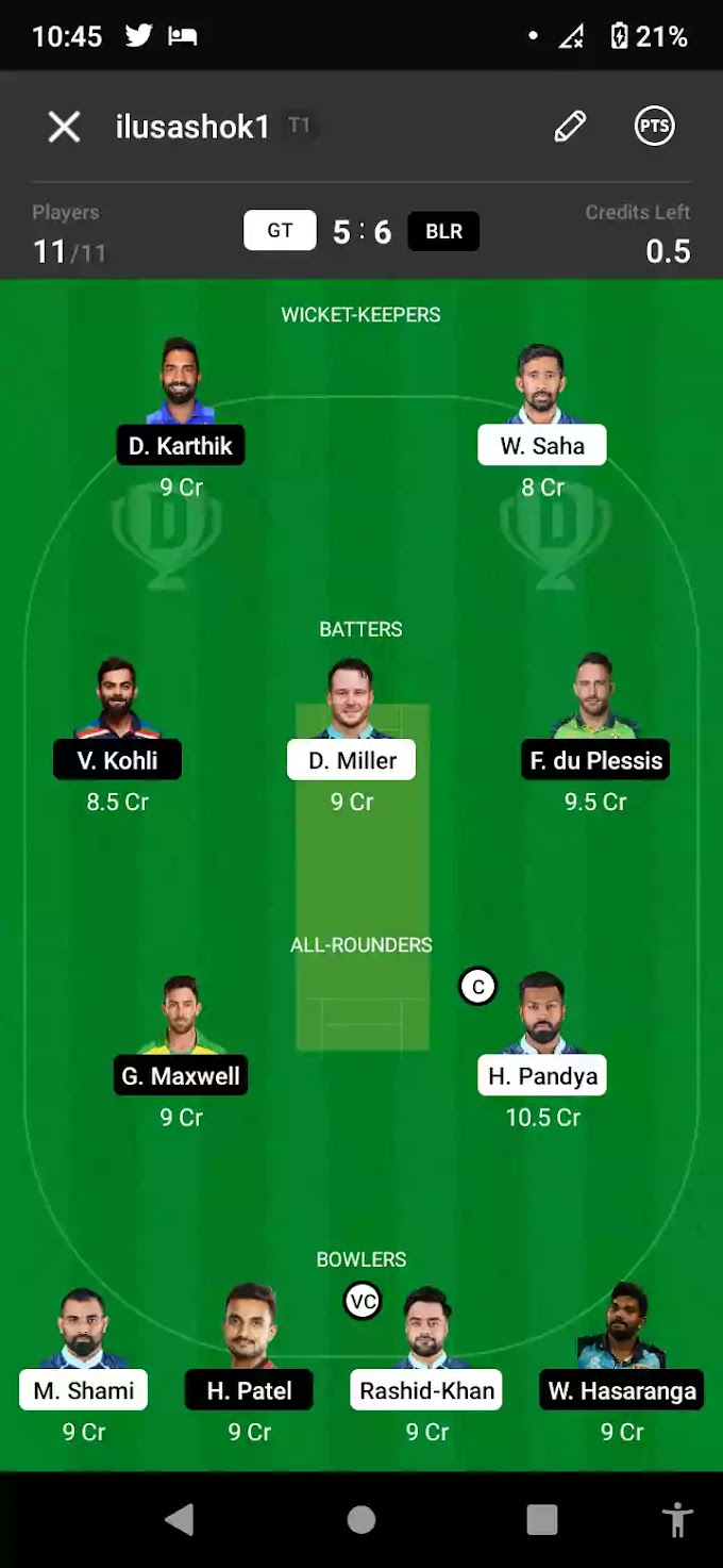 RCB vs GT 67th Match Dream11 Prediction | Small, H2H & Grand league Teams | Possible Playing 11 | Google Karle