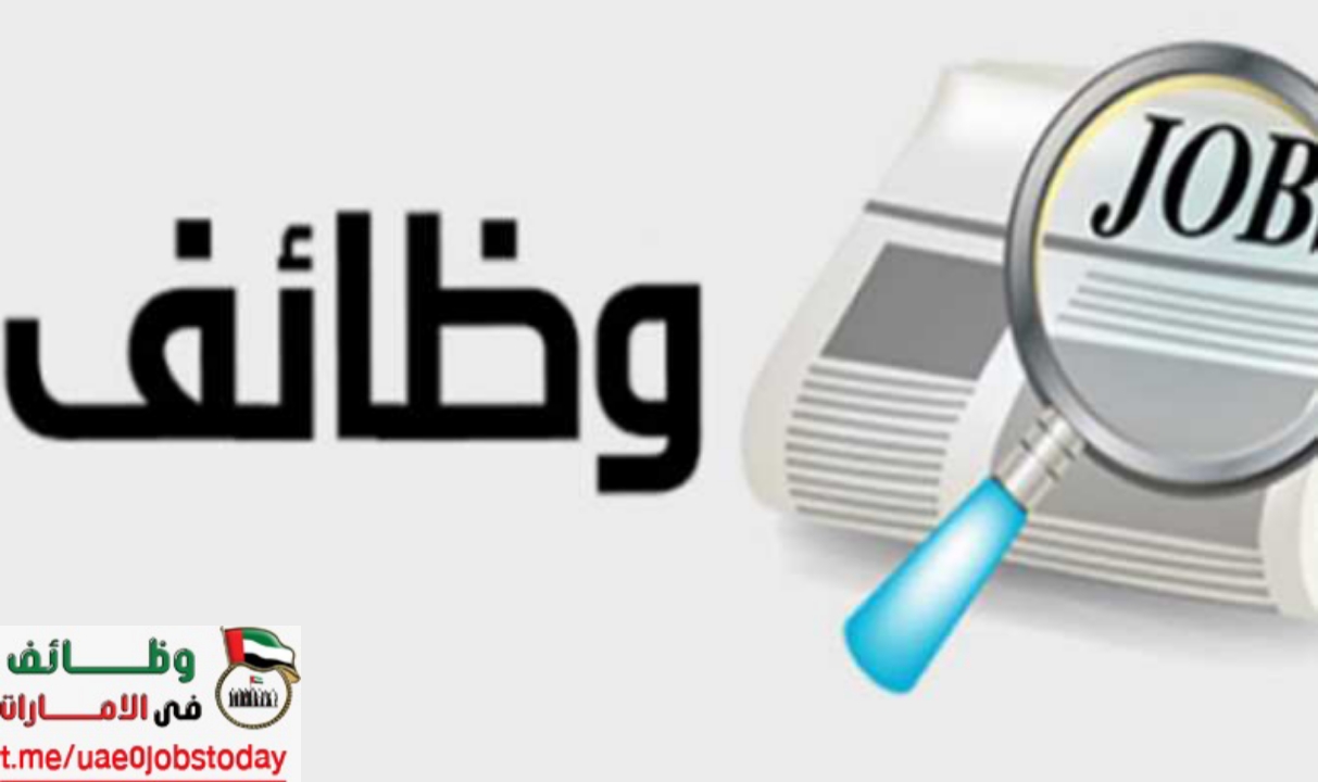 وظائف جديدة بشركة 3S كابيتال لمختلف التخصصات برواتب عالية في الامارات