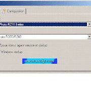 SSC Service Utility instruction