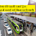 दुनिया की पहली स्‍मार्ट ट्रेन : चीन में चलाई गई बिना पटरी वाली रेल  ("Worlds first smart train runs in CHINA")