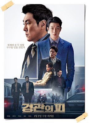 the policeman's lineage 2022 download the policeman's lineage tayang dimana the policeman's lineage netflix