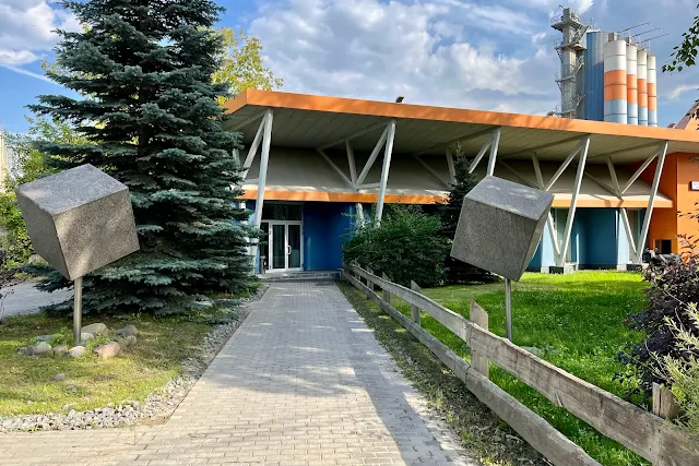 Покровская набережная, Бетонный Завод 222 («Бетон 222»)